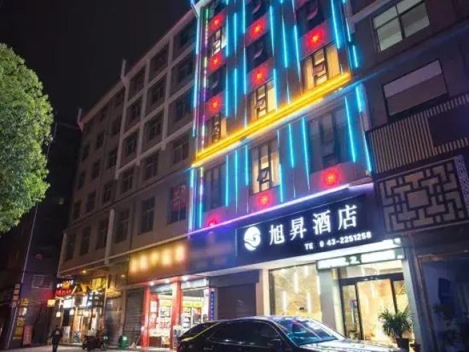 Xusheng Hotel
