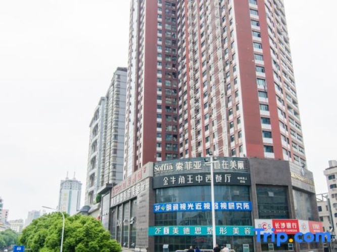 Changsha Jiajia Apartment