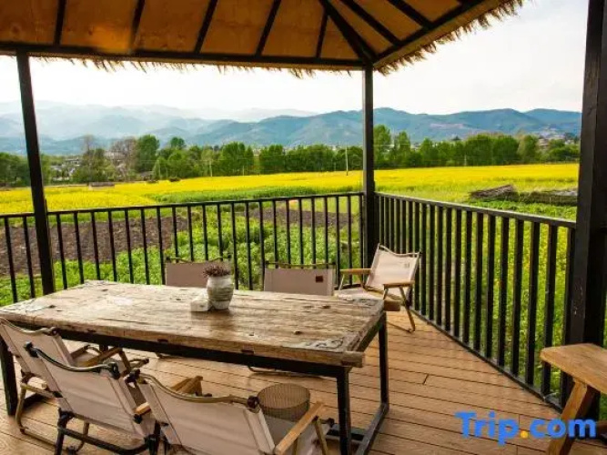 Akino Courtyard Homestay