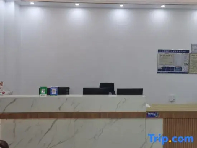 Guangren Boutique Apartment