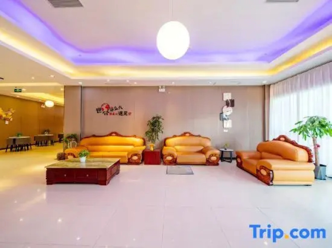 Yunshu Lihua Hotel