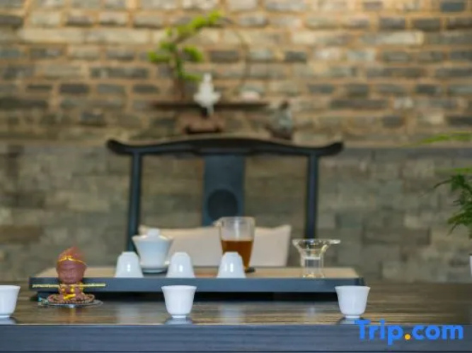 Yunshui Chanxin Inn