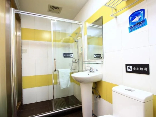 7Days Inn Huanghai First Road