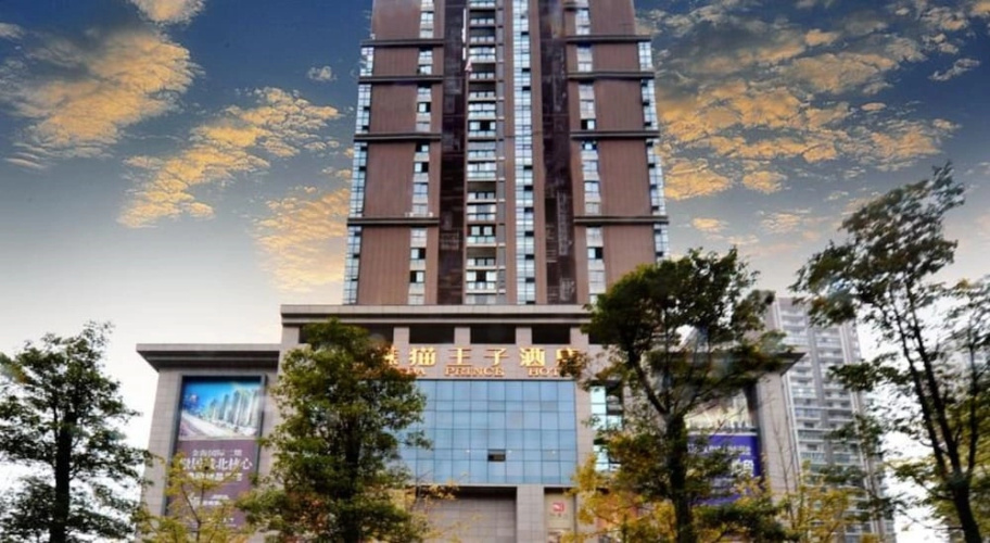Otel görseli