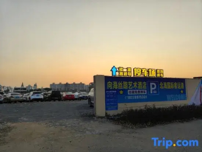 seaward silk road aet hotel