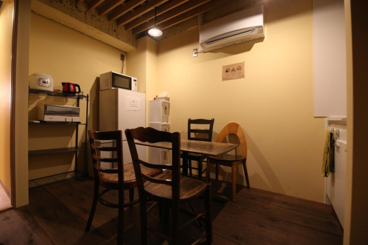 Hibari House