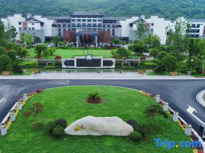 Guihuashan Hotel
