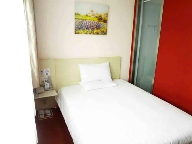 Hanting Hotel