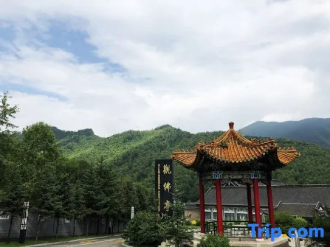 Friendship Hotel
