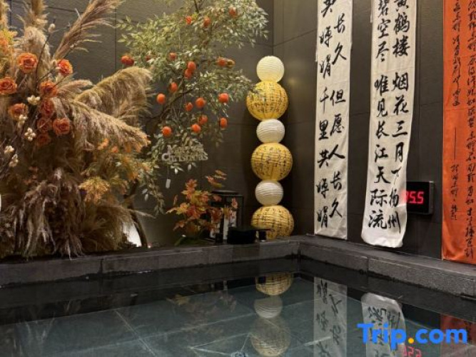 Sishitang Carbonate Hot Spring Hotel, Aksu