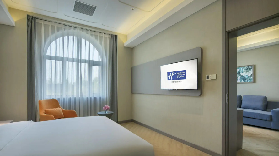 Holiday Inn Express Beijing Badaling by IHG