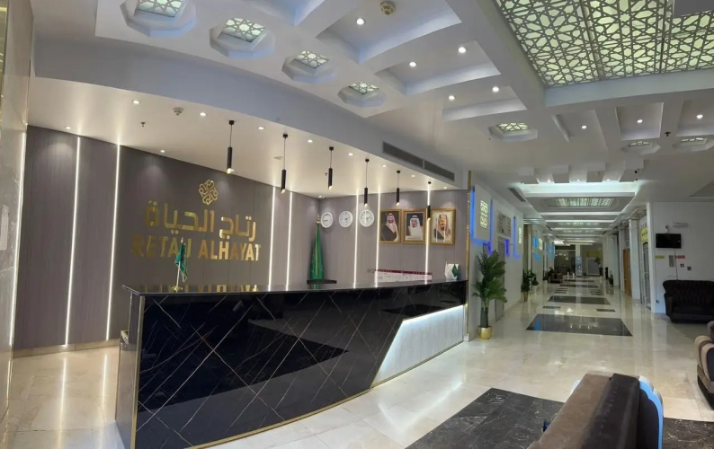 Retaj Al hayaa Hotel