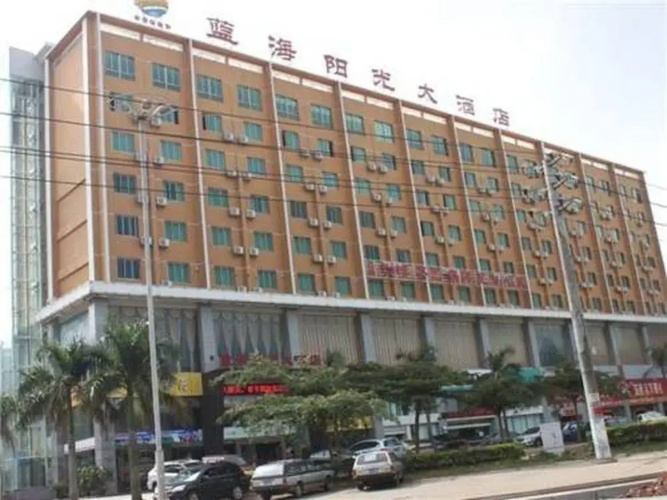 Image de l'hôtel