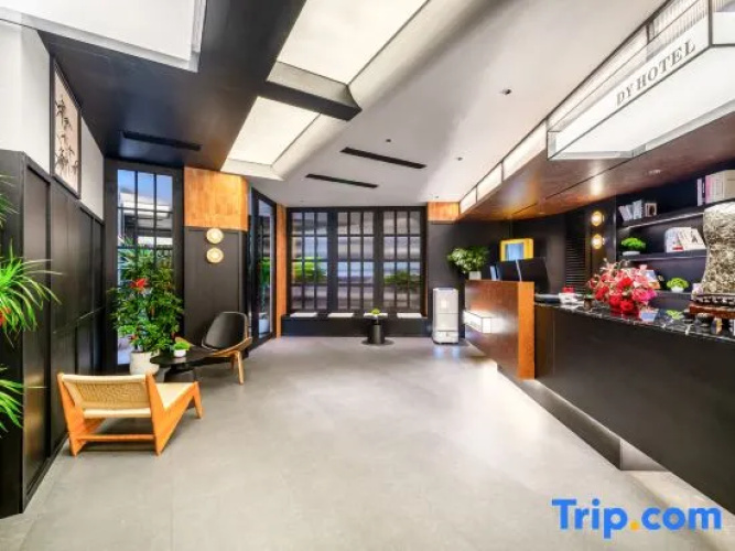 Sanya Duoyu Hotel