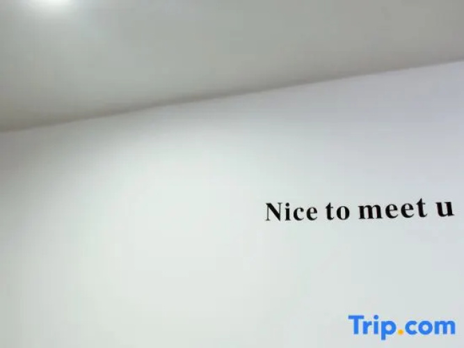 Yijia Hotel