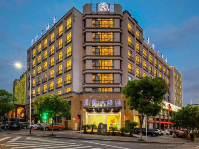 Xingji Hotel