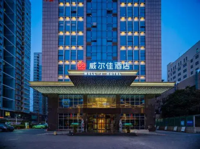 Wei'erjia Hotel