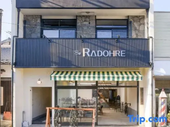 Radohre-Kamikawa