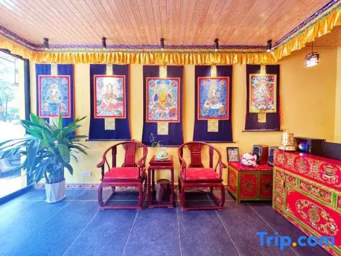 Mizang  Inn