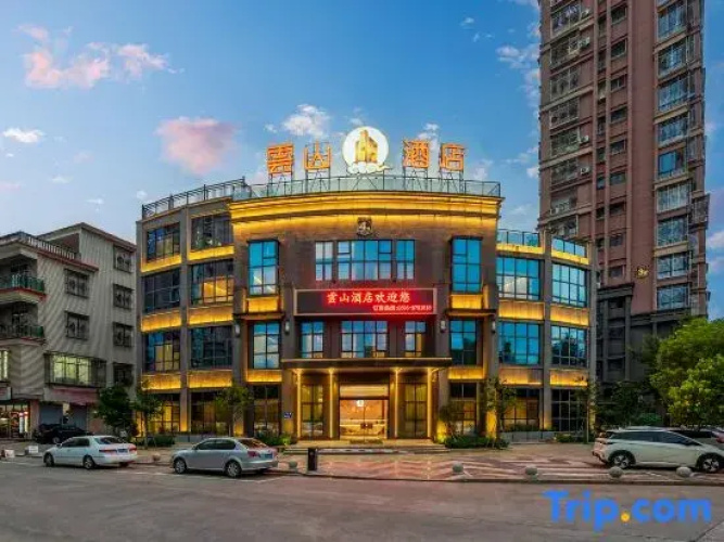 Yunshan Hotel