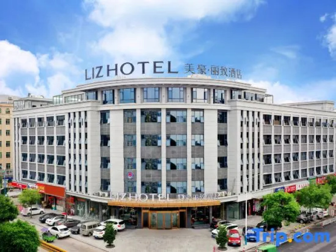 Image de l'hôtel