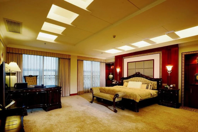 Maoming International Hotel