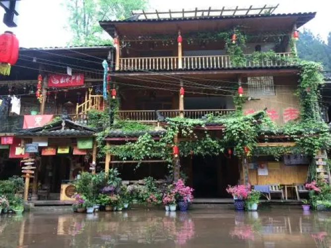 Image de l'hôtel