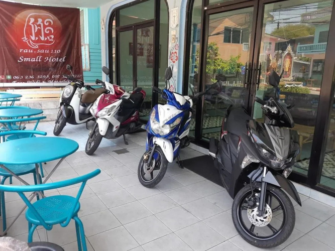Rau Sua 110