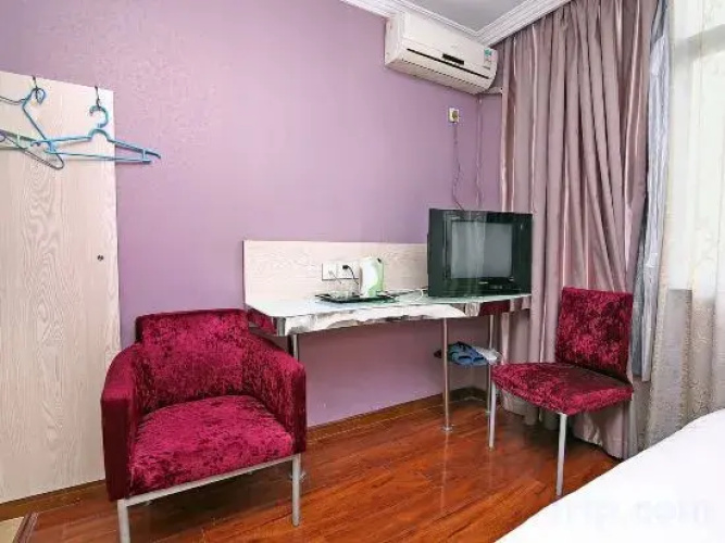 Jinglong Express Hotel