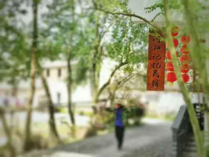 Heyang Jiyi Hostel