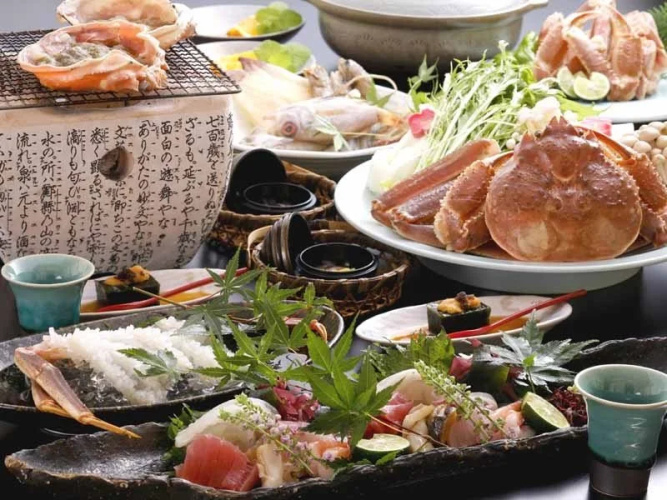 Haon no Yado Kuroshio