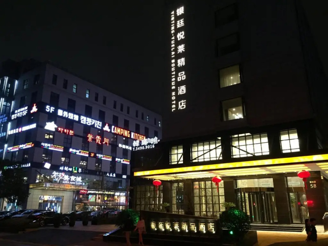 Otel görseli