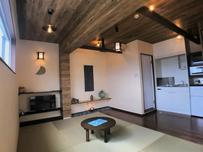 Urban Condominium Wafutei