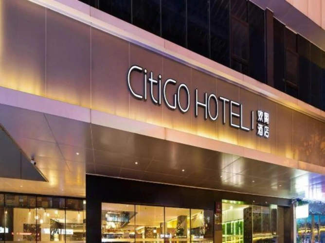 CitiGO Hotel Haikou