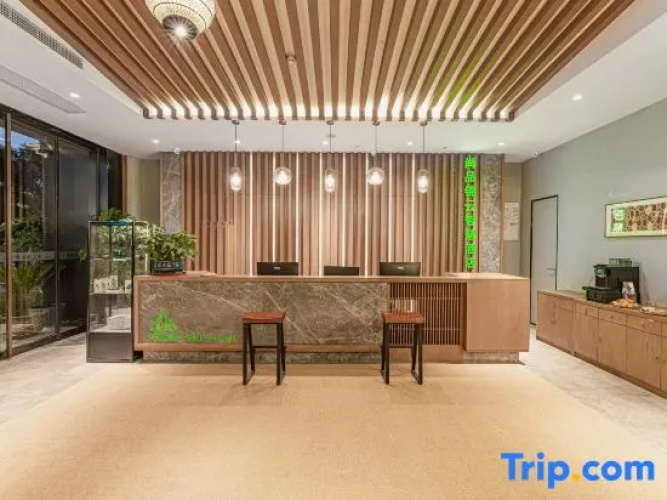 SPJY Hotel ChangZhou