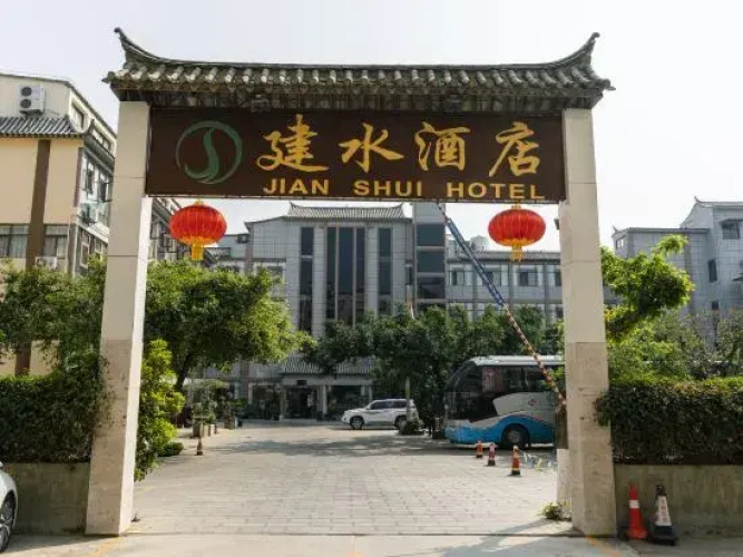 Jianshui Hotel