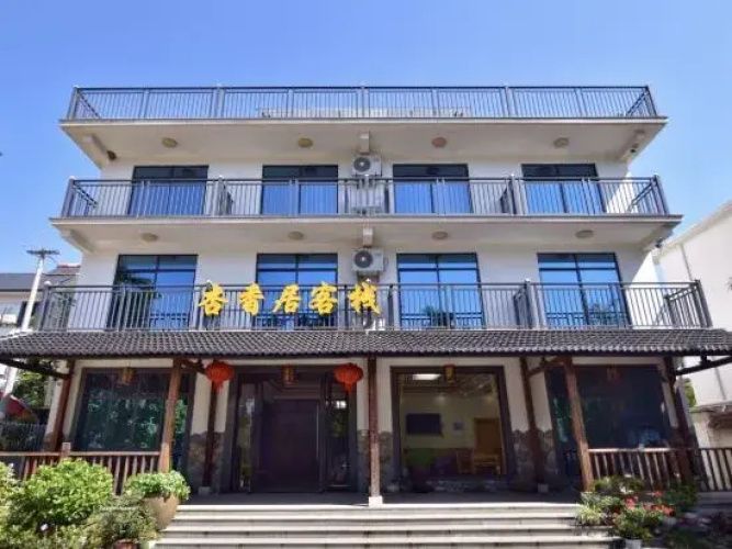 Otel görseli