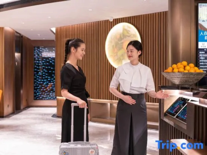 Orange Hotel (Beijing Changping Metro Station Science and Technology Park)