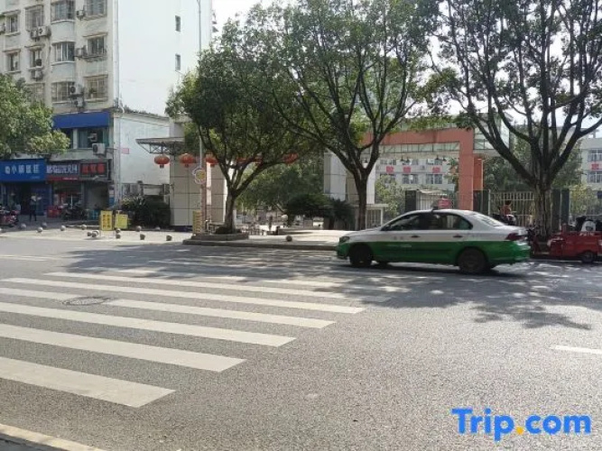 Yunyang Haocheng Hotel