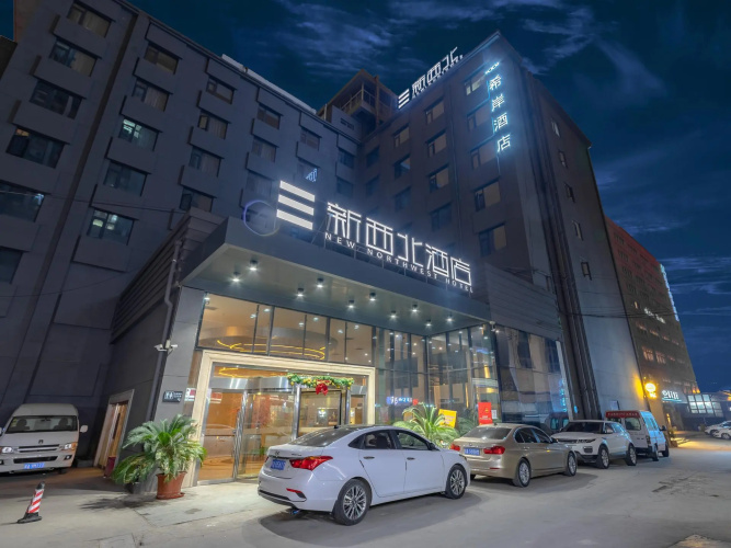 Imagen del hotel