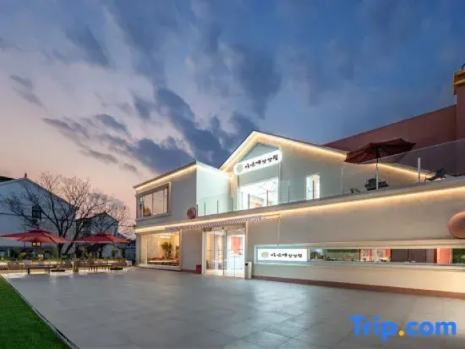 Shanghai DoReMi Dreamy House