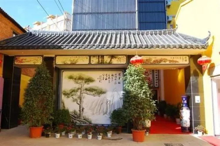 Yunnan Shi Zhou Hotel