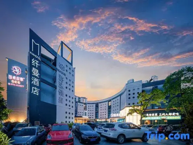 Xianman Hotel
