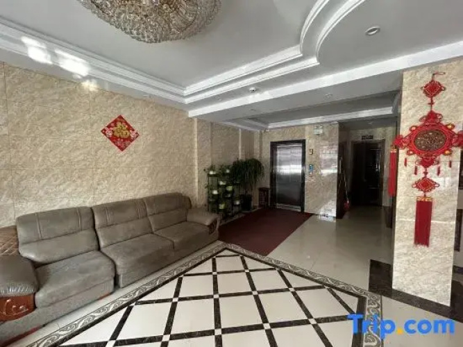 Wuchang Baoli Business Hotel