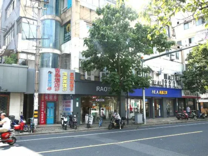 Jitai Hotel