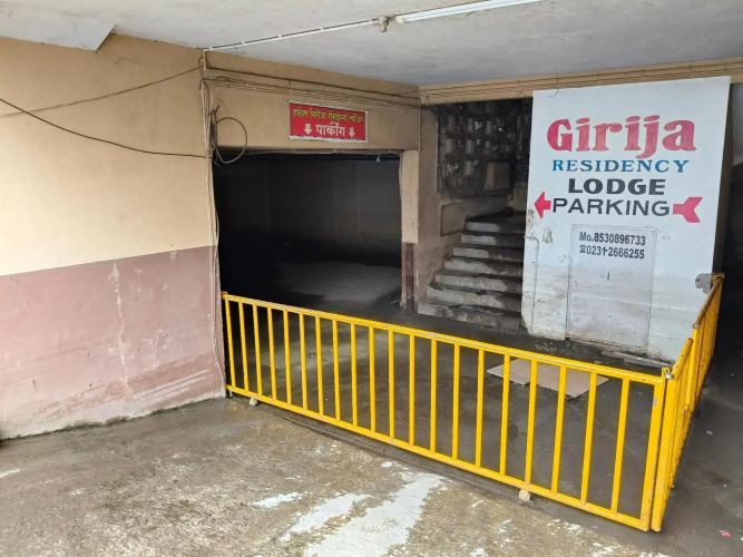 Hotel Girija Residency