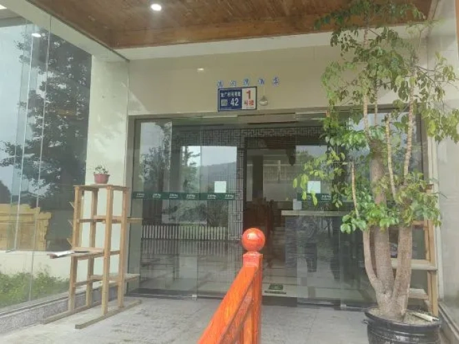 Outside