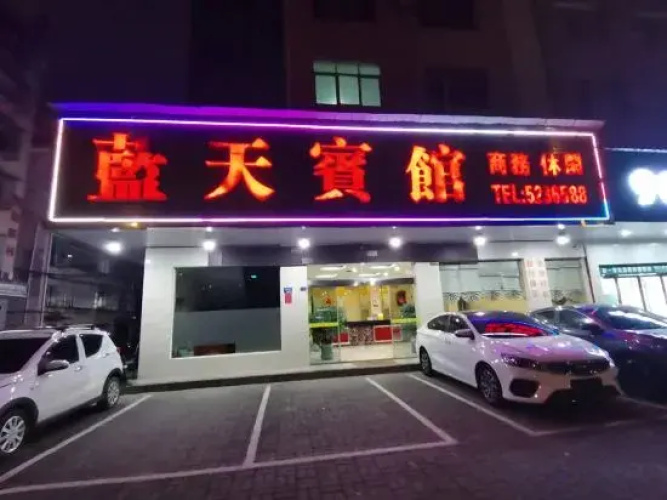 Shimen Lantian Hotel