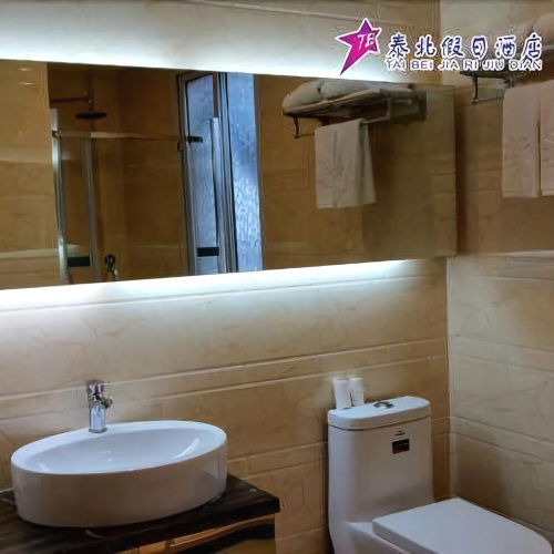 Taibei Holiday Hotel