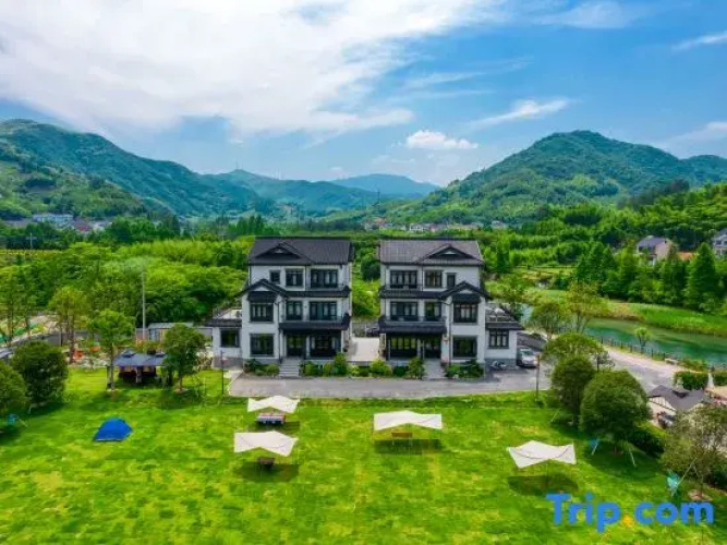 Muye Guesthouse